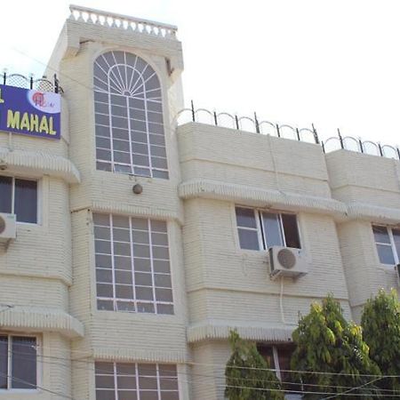 Hotel Laxmi Mahal Udajpur Exteriér fotografie