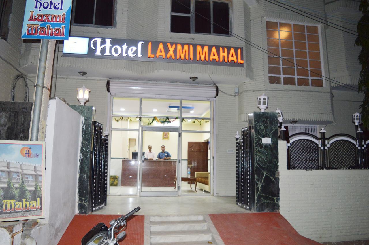 Hotel Laxmi Mahal Udajpur Exteriér fotografie