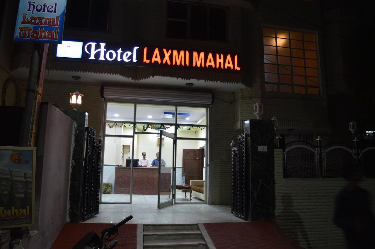 Hotel Laxmi Mahal Udajpur Exteriér fotografie