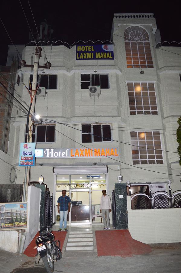 Hotel Laxmi Mahal Udajpur Exteriér fotografie